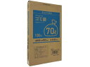 BOX型ゴミ袋薄手タイプ 乳白 70L 100枚 Forestway