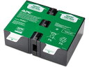 【お取り寄せ】シュナイダーエレクトリック 交換用バッテリーキット APCRBC124J 無停電電源装置 PC周辺機器