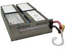 【お取り寄せ】シュナイダーエレクトリック 交換用バッテリキット APCRBC133J 無停電電源装置 PC周辺機器