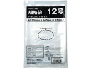 Forestway 規格袋 LDPE 12号 透明 100枚