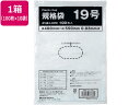 Forestway 規格袋 LDPE 19号 透明 100枚×10袋 ビニール袋 ゴミ袋 ツルツルタイプ まとめ買い 箱買い 買いだめ 買い置き 業務用 ポリ規...