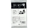 Forestway レジ袋 乳白 45号 100枚