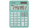 【お取り寄せ】CANON カラフル電卓 ミニ 卓上 グリーン KS-126WUV-MG 6511C004 可愛い