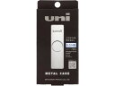 三菱鉛筆 シャープ替芯 ユニ(uni) メタルケース 0.3mm HB 25本 0.3mm以下 シャープペンシル 替芯
