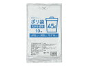Forestway ゴミ袋薄手 乳白半透明 45L 10枚
