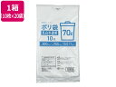 Forestway ゴミ袋薄手 乳白半透明 70L 10枚×20袋 業務用 まとめ買い 大容量 箱売り 箱買い 70リットル 0.017 半透明 ゴミ袋 ゴミ袋...