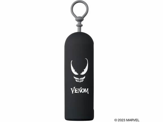 【お取り寄せ】リヒトラブ MARVEL スリムキーケース ヴェノム MV7785-102 キーホルダー キーボックス 名札
