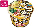 東洋水産 ごつ盛りちゃんぽん 113g×12食