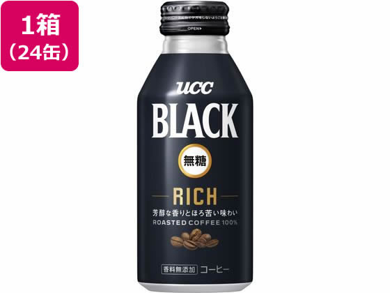 UCC BLACK無糖 RICH 375g×24缶 缶コーヒー 缶飲料 ボトル飲料