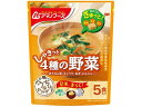 アマノフーズ うちのおみそ汁 4種の野菜 5食