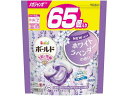 P&G ボールドジェルボール4D ホワイトラベンダー&ジャスミン詰替 65個入 強力洗浄用 衣料用洗剤 洗剤 掃除 清掃