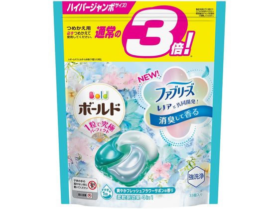 【商品説明】柔軟剤効果4in1。強洗浄：洗い上がり輝く白さ。シワも防ぐ：アイロンがけが楽に。ふんわり仕上げ：驚きの柔らかさ。※1香り長続き：着ている間も華やか。消臭：成分2倍濃縮※2レノアHAPPINESS共同開発。※1　メーカー他ジェルボール洗剤比、綿素材、平均洗濯物量（P＆G調べ）時※2　メーカー液体洗剤比【仕様】●仕様：つめかえ用●ジェルボールタイプ●内容量：585g（33個入り）●みずみずしい　爽やかフレッシュフラワーサボンの香り【備考】※メーカーの都合により、パッケージ・仕様等は予告なく変更になる場合がございます。【検索用キーワード】P＆G　ピーアンドジー　ぴーあんどじー　PG　P＆Gジャパン　ピーアンドジージャパン　ぴーあんどじーじゃぱん　ボールド　BOLD　ボールドジェルボール　BOLDGELBALL4D　ぼーるどじぇるぼーる4D　ボールド　ぼーるど　ジェルボール　じぇるぼーる　ジェルボール4D　じぇるぼーる4D　日用品　洗濯用品　衣料用洗剤　洗濯洗剤　洗濯用洗剤　衣類洗剤　液体洗剤　ジェル洗剤　液体　洗剤　585g　33個入り　詰め替え用　詰替用　詰替え用　詰め替用　つめかえ用　フレッシュフラワーサボンの香り　X624LYファブリーズ、レノアと共同開発。消臭して香る、1粒で究極パーフェクト。