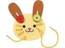 【お取り寄せ】アーテック へんしんアニマル 006711 知育教育 教材 学童用品