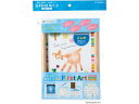 【お取り寄せ】シヤチハタ First Art A5 コジカ HPSK-A5/H-6 吸取他 スタンプ雑貨 ネーム印