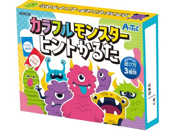 【お取り寄せ】アーテック カラフルモンスターヒントかるた 009528 知育教育 教材 学童