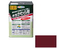 【お取り寄せ】アサヒペン 水性かわら用 14L マルーン 塗料 塗装 養生 内装 土木 建築資材