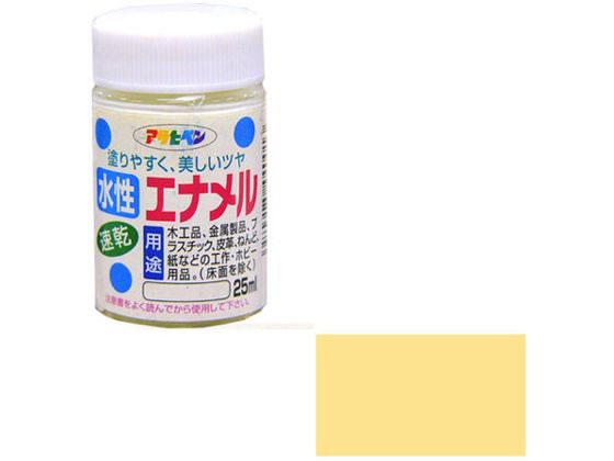 【お取り寄せ】アサヒペン 水性エナメル 25ml クリーム色 塗料 塗装 養生 内装 土木 建築資材