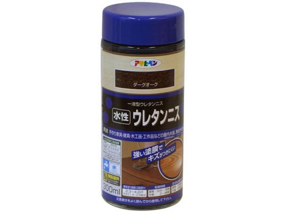 【商品説明】●着色と美しいツヤだしが同時にでき、木目をいかしたきれいなツヤに仕上がります。●塗膜は肉持ち感が良く、耐久性に優れています。●臭いが少なく、塗りやすい水性タイプです。●【用途】適した場所：屋内外区分　屋内用。●手作り家具・建具・木製品・工作品などの屋内木部（高級家具を除く）、無垢木材床。（フローリングを除く）【仕様】●内容量：300mL●色：ダークオーク●重量：600g●標準塗り回数：2回塗り●光沢：ツヤあり●塗膜の仕上がり：半透明●塗料タイプ：合成樹脂（ウレタン）●乾燥時間：夏期　30分〜1時間／冬期　2〜3時間●塗り重ね時間の目安：夏期　2時間以上／冬期　6時間以上●塗り面積：2．3〜4．2m2（タタミ1．4〜2．5枚）【備考】※メーカーの都合により、パッケージ・仕様等は予告なく変更になる場合がございます。【検索用キーワード】アサヒペン　水性ウレタンニス　300ml　ダークオーク　水性　水性塗料　塗料　ペンキ　屋内　屋内用　研磨　速乾　1個　ブラウン　茶　茶色　建具　木製品　工作　木部　作業　DIY　建築　作業用品　金物　塗装内装　内装　X463MN強い塗膜でキズがつきにくい。