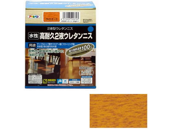 【商品説明】●耐熱性・耐磨耗性・耐溶剤性・耐薬品性に優れた塗料です。●テーブル天面での耐熱性やフローリング等の床面の傷つき防止に優れた効果があります。●水性で臭気が少なく、環境対応型の塗料です。●黄変することがなく、美しいツヤに仕上がります。●【用途】適した場所：屋内外区分　屋内用。【仕様】●内容量：300gセット●カラー：ライトオーク●重量：500g●標準塗り回数：2回塗り●光沢：ツヤあり●塗膜の仕上がり：半透明●塗料タイプ：2液型ウレタン樹脂塗料●乾燥時間：30〜60分●塗り重ね時間の目安：4時間以上（但し、サンドペーパーがけする場合は24時間以上後に行います）●塗り面積：吸い込みのある面　1．2〜1．6m2／吸い込みの少ない面　1．8〜2．3m2【備考】※メーカーの都合により、パッケージ・仕様等は予告なく変更になる場合がございます。【検索用キーワード】アサヒペン　水性2液ウレタンニス　300Gセット　ライトオーク　水性　水性塗料　塗料　ペンキ　ニス　2液型ウレタンニス　ウレタンニス　屋内　屋内用　屋外　屋外用　環境対応　耐熱性　耐磨耗性　耐溶剤性　耐薬品性　1個　ブラウン　茶色　茶　木部　木製品　木質　作業　DIY　建築　園芸　ガーデン　作業用品　金物　塗装内装　内装　X582MN耐熱性・耐磨耗性に優れた強靭な塗膜。