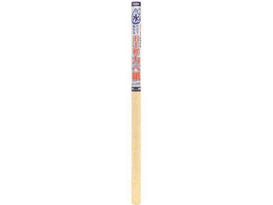 �ڤ����󤻡ۥ����ҥڥ� �������Ž��뤪����ɻ� 92��185 MK-7 �ɻ� �����ؤ������� ���� ���� ���� ���� ���ۻ��