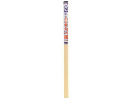 �ڤ����󤻡ۥ����ҥڥ� �������Ž��뤪����ɻ� 92��185 MK-2 �ɻ� �����ؤ������� ���� ���� ���� ���� ���ۻ��