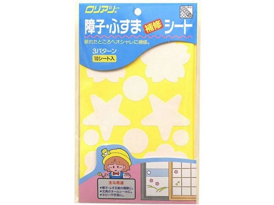 【お取り寄せ】アサヒペン 障子・ふすま補修シート 10シート ＃950 内装工事 塗装 養生 内装 土木 建築資材 1