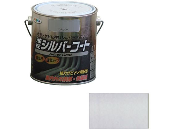 【お取り寄せ】アサヒペン シルバーコート 0.7L シルバー 塗料 塗装 養生 内装 土木 建築資材