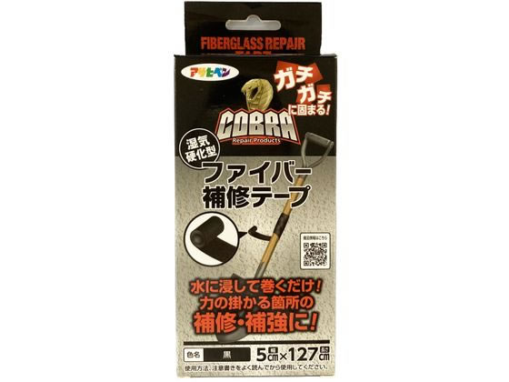 �ڤ����󤻡ۥ����ҥڥ� COBRA �佤�ơ��� 50mmX127cm CB-001