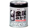 【お取り寄せ】アサヒペン 金属みがき ピカピカン 70G
