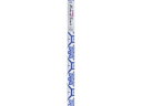 【お取り寄せ】アサヒペン メイクアップシート 45cm×2m S2-26