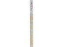 【お取り寄せ】アサヒペン メイクアップシート 45cm×2m S2-23