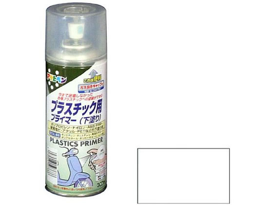 【商品説明】●この商品を各種プラスチックに下塗りすることにより、塗料が密着するようになります。●ラッカー、油性塗料、水性塗料を上塗りに使用出来ます。　●使用後容易に且つ安全に廃棄できるガス抜きキャップ付きです。【用途】●適した場所：屋内外区分　屋内外用。●ポリプロピレン、ナイロン、ABS、FRP、硬質塩ビ、アクリル、PETなどの下塗り用。【仕様】●内容量：300ml●カラー：クリヤ●重量：360g●標準塗り回数：1回塗り●塗膜の仕上がり：透明●塗料タイプ：下塗り用アクリル樹脂塗料●乾燥時間：夏期　30〜60分／冬期　1〜2時間●塗り面積：1．2〜1．5m2　（タタミ0．7〜0．9枚分）【備考】※メーカーの都合により、パッケージ・仕様等は予告なく変更になる場合がございます。【検索用キーワード】アサヒペン　プラスチック用プライマー　300ml　クリヤ　プラスチック用　下塗り　クリア　透明　トウメイ　ラッカー　油性塗料　水性塗料　作業　DIY　建築　作業用品　金物　塗装内装　塗料　塗装　X975MNプラスチックへの塗装ができる。