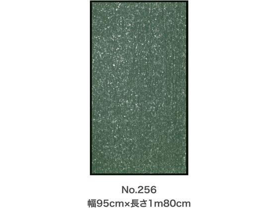 �ڤ����󤻡ۥ����ҥڥ� �դ��޻� ����Ф���2��NO.256 ̵�� #256 �դ��� ��������� ���� ���� ���� ���� ���ۻ��