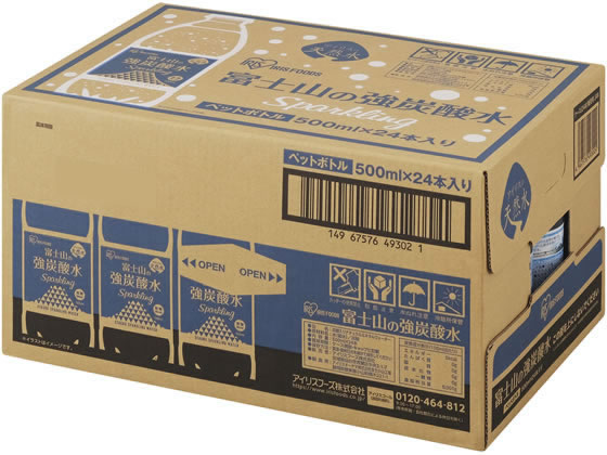 アイリスオーヤマ 富士山の天然水 強炭酸水 500ml×24本 500ml×48本 500ml 24本 48...