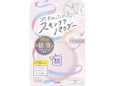 【お取り寄せ】常盤薬品工業 素肌記念日 スキンケアパウダー N02 クリアベージュ ベースメイク メイクアップ スキンケア