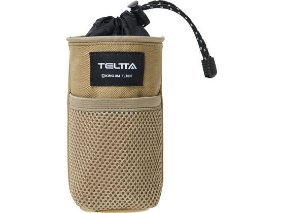 【お取り寄せ】キングジム テルッタ マルチポーチ ベージュ TLT030-BE 小物入れ デスクトップ収納 デスク周り 文具