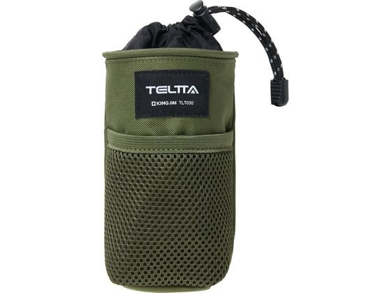 【お取り寄せ】キングジム テルッタ マルチポーチ カーキ TLT030-KH 小物入れ デスクトップ収納 デスク周り 文具