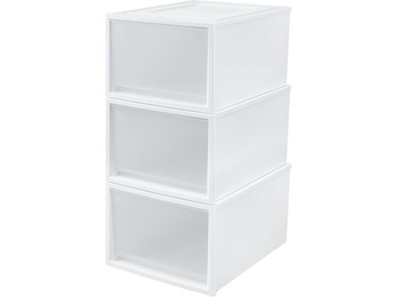 アイリスオーヤマ ネスティングボックスチェスト3個 W40*D50*H30cmホワイト チェスト リビング収納 収..