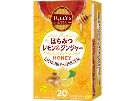 伊藤園 TULLY'S&TEA はちみつレモン&ジンジャー 20袋 ティーバッグ 紅茶 ココア ミックス