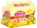 カルビー ポテトチップス コンソメパンチ ゴー5パック
