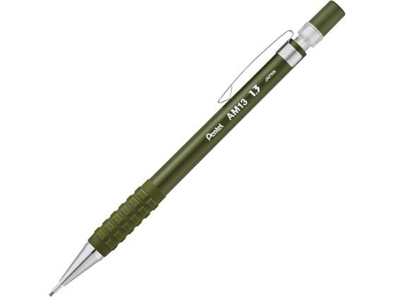 楽天JET PRICEぺんてる AMAIN シャープペン 1.3mm モスグリーン軸 AM13-D シャープペンシル