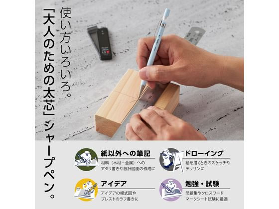 Foto di AMAIN Mechanical Pencil
