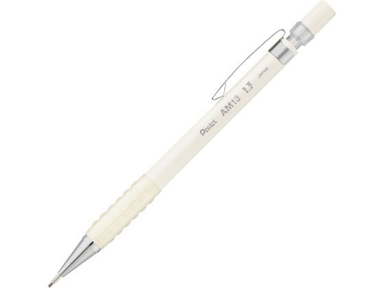 楽天市場】白 ホワイト（ブランドぺんてる）（シャープペンシル