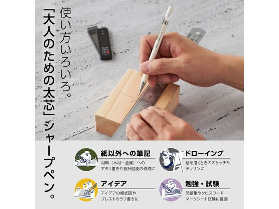 Foto di AMAIN Mechanical Pencil