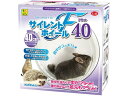 三晃商会 サイレントホイール フラット40 U47 運動器具 おもちゃ 小動物 ペット