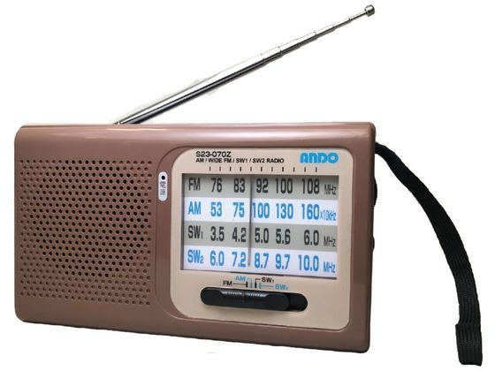 【お取り寄せ】ANDO 短波も聞けるワイドバンドラジオ S23070Z ラジカセ AV機器 カメラ