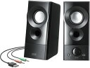 【お取り寄せ】サンワサプライ USB電源スピーカー(実用最大出力6W) MM-SPL20UBK スピーカー ヘッドホン カメラ AV機器