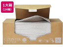 【お取り寄せ】ストリックスデザイン 抗菌カウンタークロスBOX 50枚 グレー 24箱(3)