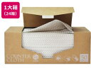 【お取り寄せ】ストリックスデザイン 抗菌カウンタークロスBOX 50枚 ベージュ 24箱