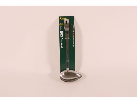 【お取り寄せ】カンダ kan 18-8 ST 横口レードル 000010 jetprice-10650833 JET PRICE パッケージ画像